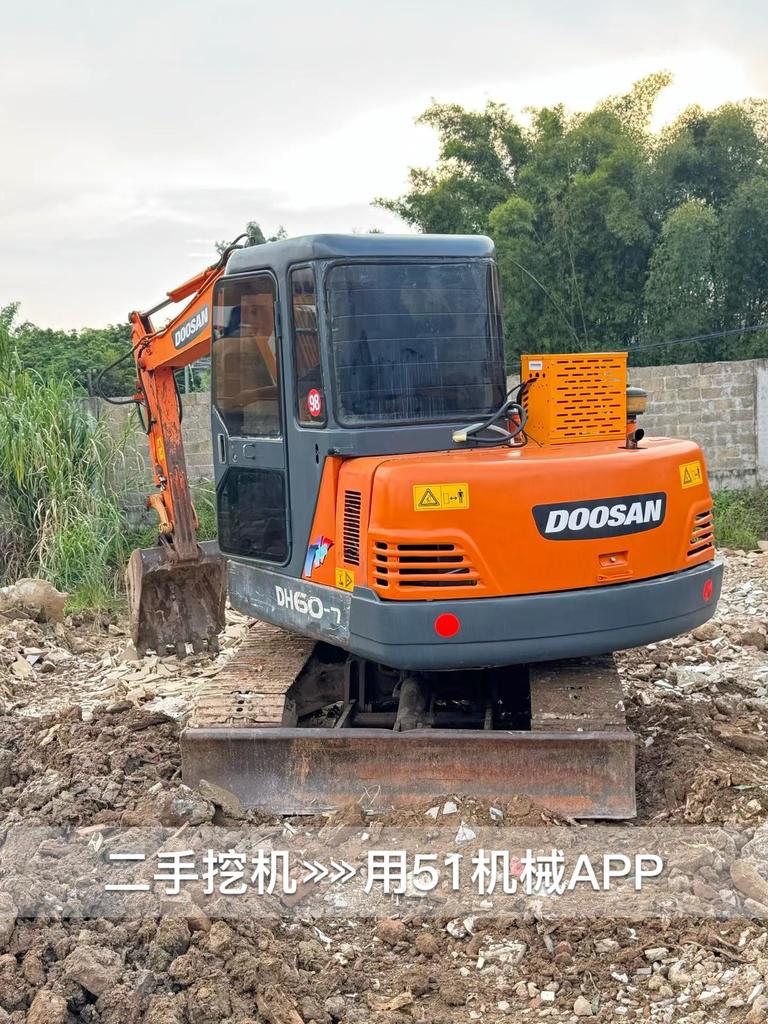 51挖机